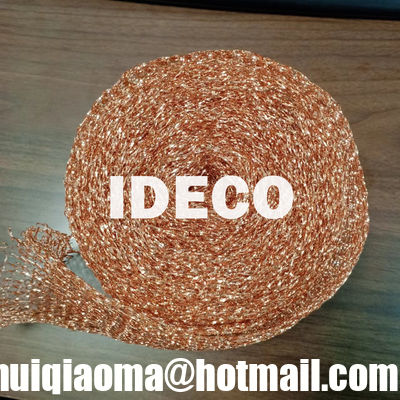 شبكة سلك نحاسي محبوك نحاسي نقي 100%، شبكة سلك نحاسي مسطح ناعم، شبكة تنظيف نحاسية، قماش شبكي سلكي نحاسي محبوك