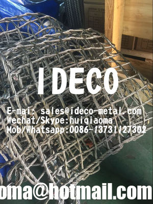 شبكات حبال سلكية لحمل البضائع، شبكات رفع، شبكات أمان للطائرات والمروحيات من كابلات الفولاذ المقاوم للصدأ، شبكات فولاذية